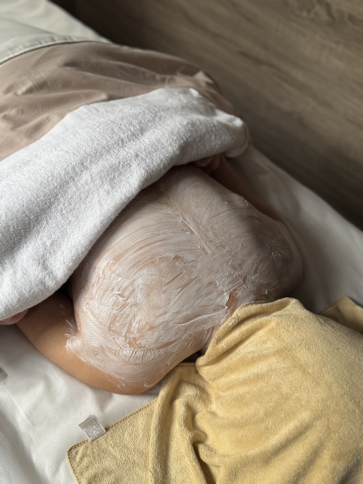 東妍美學管理中心